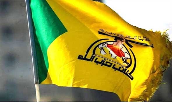 اغتيال شخصية بارزة عملت لصالح