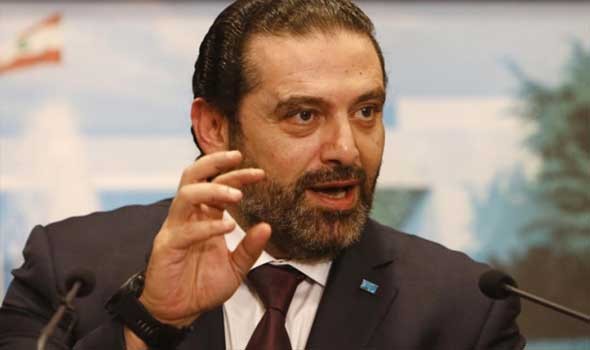 الحريري يُعلق على أحداث بيروت ويدعو للحوار ونبذ الفتنة