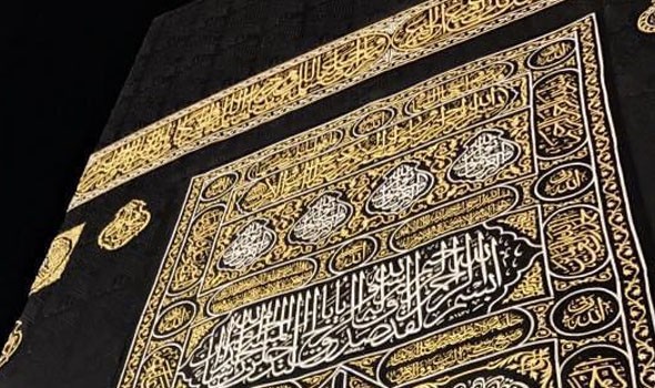 السعودية تخفّف اجراءاتها بخصوص الكورونا في الاماكن المقدسة وتسمح بحفلات الاعراس
