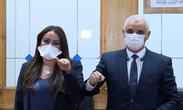 أمين عام حزب مغربي إعفاء وزيرة الصحة الرميلي بسبب ملفات فساد تزكم الأنوف !؟
