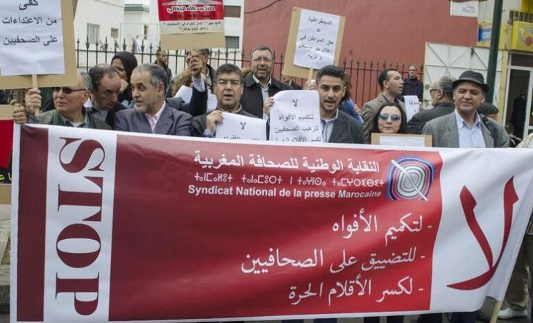 متابعة صحافيي موقع إلكتروني بالقانون الجنائي بدل قانون الصحافة