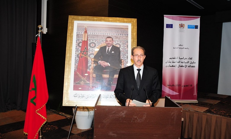 النيابة العام تمهد لقوانين بشأن كفالة الأطفال المهملين في المغرب