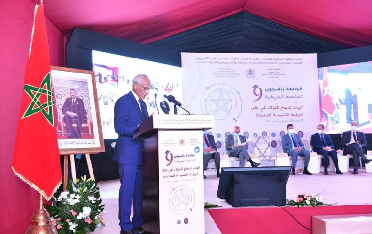 التامك: الحبس الاحتياطي يعيق إصلاح السجون والرقي بأوضاع السجناء بالمملكة