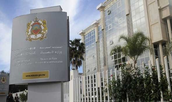 عالم الاجتماع