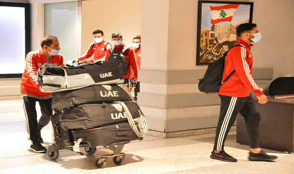 المنتخب الاماراتي يصل إلى مطار بيروت مع فريق أمني مُسلَّح ووزير الداخلية يوضح
