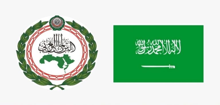 البرلمان العربي يُدين ما قام به عدد من أعضاء مجلس العموم البريطاني بالإساءة للمملكة العربية السعودية