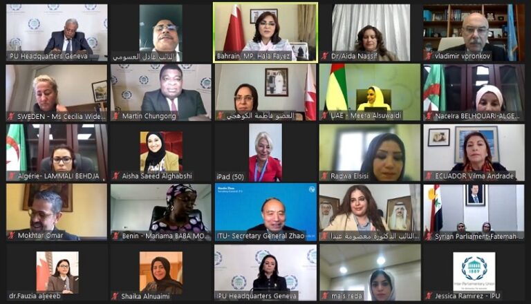 اشادة دولية بجهود البرلمان العربي في دفع وتمكين المرأة العربية