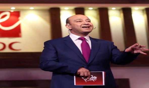 براءة الإعلامي عمرو أديب من