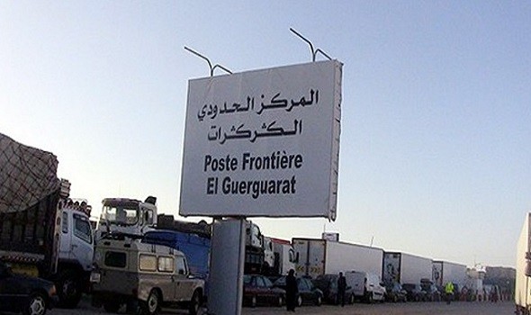 المغرب يعلن عن اغلاق معبر الكركرات أمام المسافرين