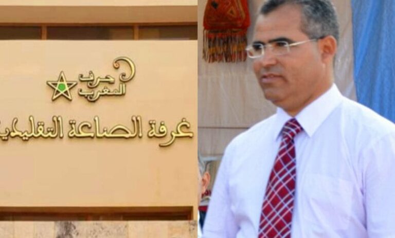 مستشارين يتهمون رئيس غرفة الصناعة التقليدية جهة الشرق بإرتكاب “خروقات خطيرة”