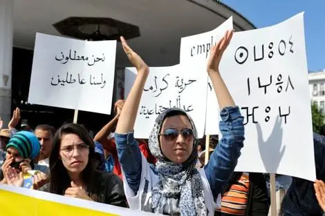 تقرير: أكثر من 26 % خريجي الجامعات عاطلين عن العمل لسنوات