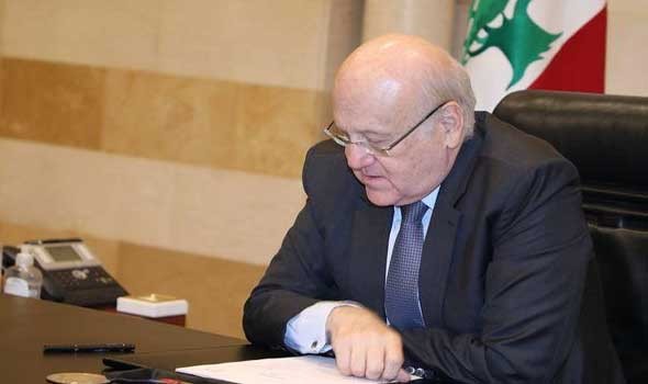ميقاتي يأمر بترحيل منظمي مؤتمر مسيء ضدّ البحرين بعدما تقدمت المنامة باحتجاج شديد اللهجة
