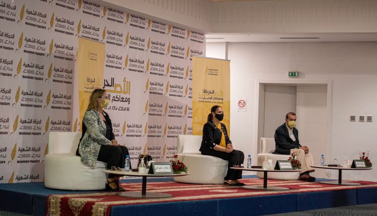 بوشارب أمام المساءلة والعتاب خلال اجتماع للنساء الحركيات ودورة مرتقبة للمجلس الوطني لتصحيح المسار