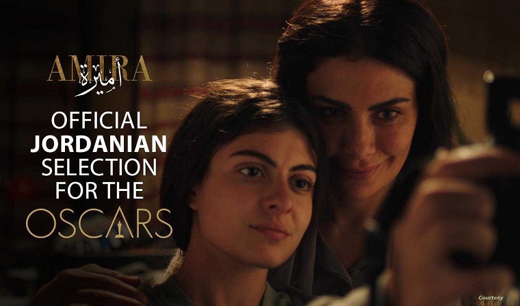 فيلم