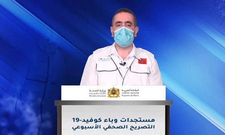 معاذ المرابط : موجة انتشار متحور أوميكرون في المملكة