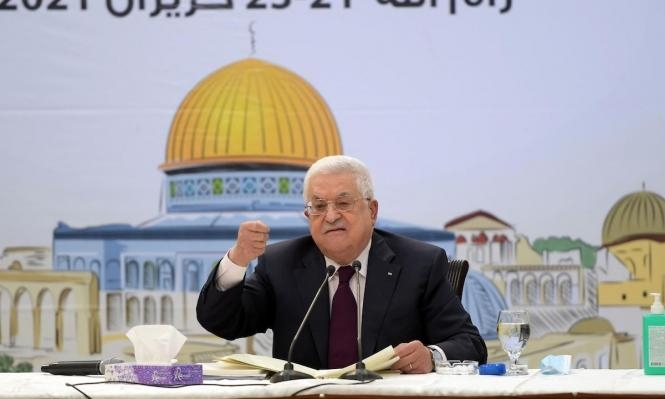 وزير الامن الاسرائيلي غانتس يستقبل الرئيس الفلسطيني محمود عباس في منزله بتل أبيب..حماس طعنة...