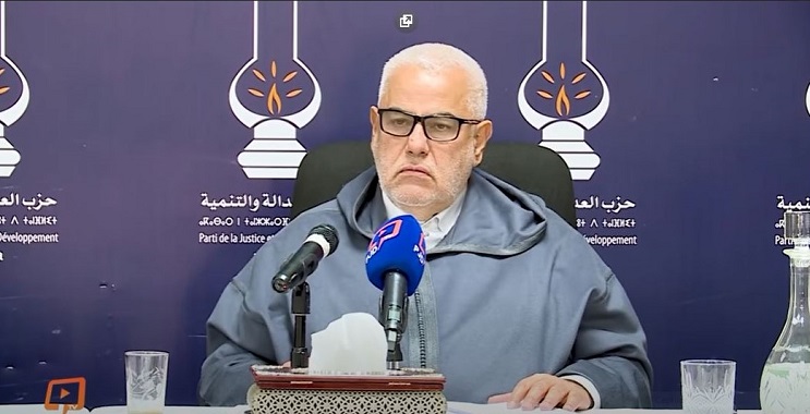 بالفيديو.. بنكيران دعمت سعد الدين العثماني لرئاسة الحكومة حتى لا يترأس إلياس العمري للحكومة