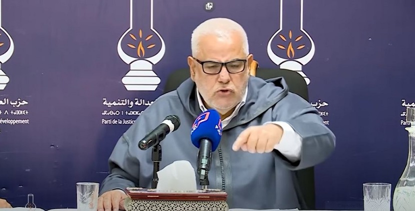 بنكيران: لقد كبرنا ولم نعد في حاجة إلى “التوحيد والإصلاح”..إذاً هو