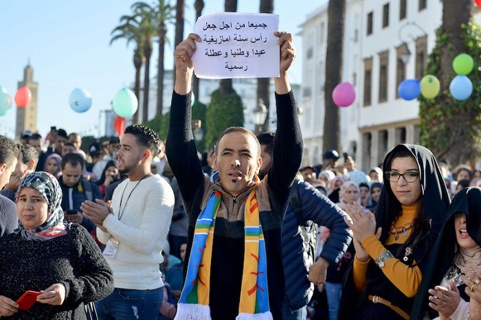 من يعرقل ويماطل في إقرار السّنة الأمازيغيّة عطلة رسميّة في المملكة المغربيّة؟