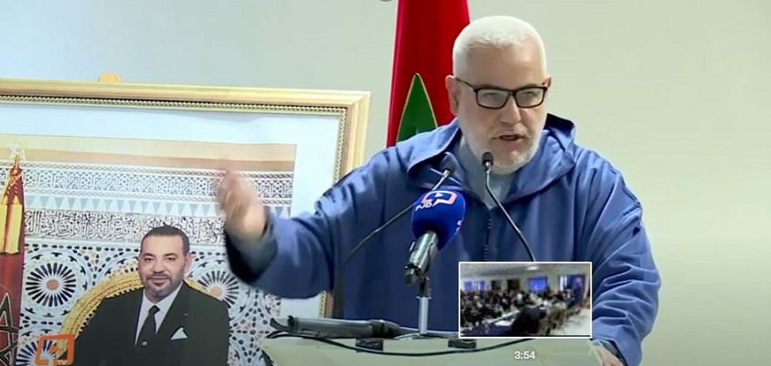احتجاج على