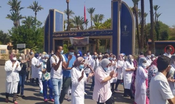 تظاهرات في عدة مدن مغربية احتجاجاً على الغلاء وإحياء لذكرى تظاهرات حركة 20 فبراير