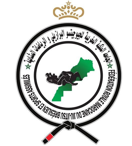 الجامعة الملكية المغربية للجيوجيتسو البرازيلي والرياضات المشابهة تعلن عن موعد عقد الجمع العام العادي