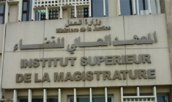 وزارة العدل المغربية تصدرمرسوم لتنظيم المصالح اللاممركزة التابعة للوزارة