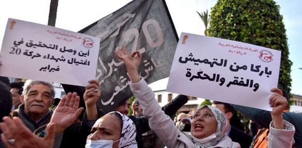مظاهرات تعمّ 50 مدينة مغربية تنديداً بالأوضاع المعيشية المتردية تزامنا مع ذكرى 20 فبراير