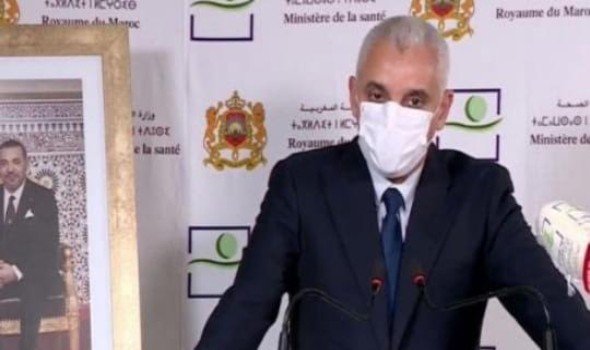 الجيش الأميركي يمنح المغرب 3 وحدات مُتنقلة مخصصة للمستعجلات الطبية