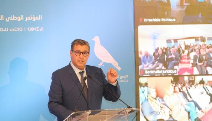 شاهد فيديو أخنوش : المكان الذي لا يؤنث، لا يعول عليه! .. رئيس الاحرار “أيتها المناضلين أيها…