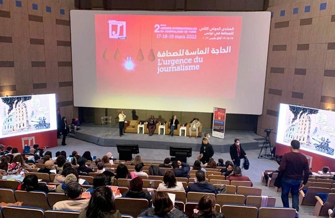 نقابة الصحفيين المغاربة
