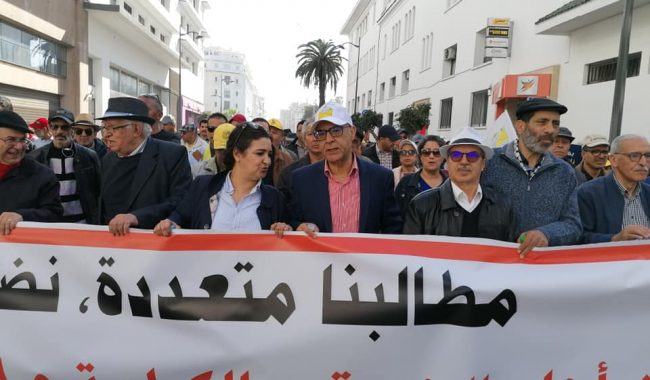 الجبهة الاجتماعية المغربية تدعو الى الاحتجاج ضد الغلاء الفاحش للمعيشة والقمع الممنهج لمختلف الفئات...