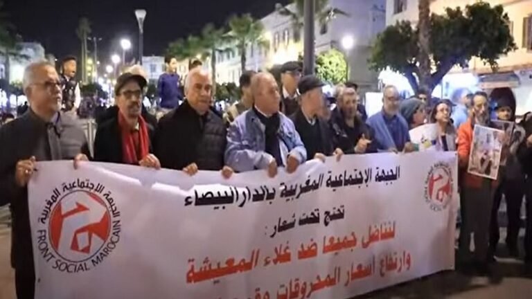 احتجاجات على غلاء الأسعار في 28 مدينة مغربية ومؤشرات تنبئ “بانفجار اجتماعي غير مسبوق”