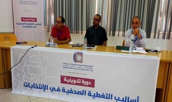 المغرب مُطالب بتفادي السياسات الصحية المتغيرة مع كل تغير حكومي للمسؤولين