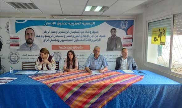 لجنة حقوقية إفريقية تزور المغرب من أجل مصادقة المغرب على الميثاق الإفريقي