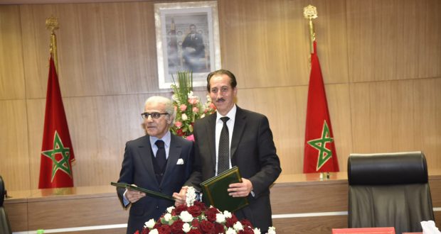 تحركات مغربية ضد تمويل الإرهاب..توقيع مذكرة لتعزيز الأمن المالي ومكافحة تمويل الإرهاب