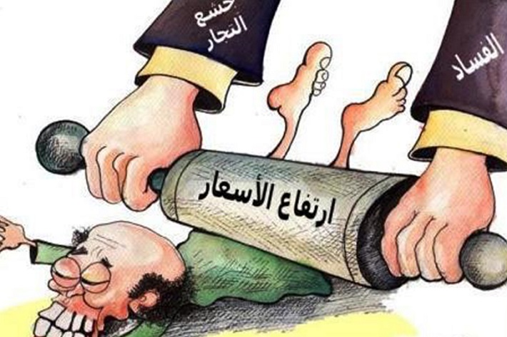 حركة “معا”: ربح الحكومة المغربية من ارتفاع أسعار المحروقات 800 الف دولار إضافية يوميا.. يجب إنهاء...