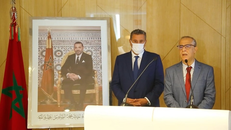 اليسار : المغرب لا يتوفر على سياسة المدينة، فلا مجال للحديث عن تنافسية المدن