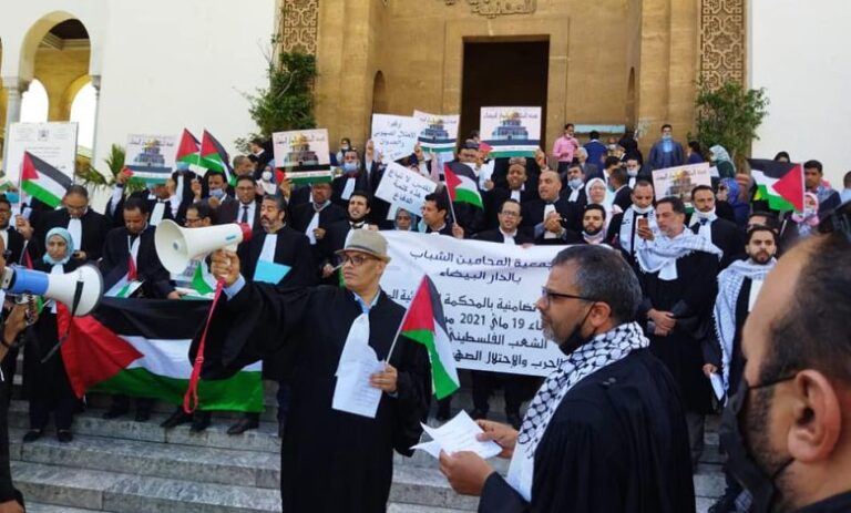 جمعية محامي المغرب تقاطع كأس العالم للمحامين بمدينة مراکش المغربية