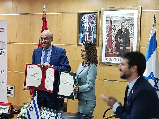 وزيرا العلوم والتكنولوجيا في المغرب و إسرائيل يوقعان مذكرة تفاهم في مجال العلوم والابتكار