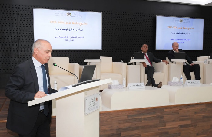 بنموسى يضع خارطة طريق لتجويد التعليم.. الرياضة في مواجهة ارهاب المسئولين.. نحو حملة وطنية للدفاع عن…
