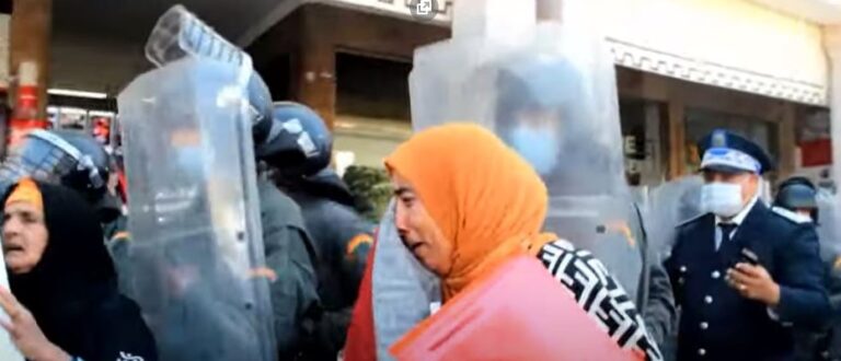 الأمن المغربي يمنع وقفة لعائلات المهاجرين المغاربة المفقودين والمتجزين في تونس وليبيا أمام البرلمان