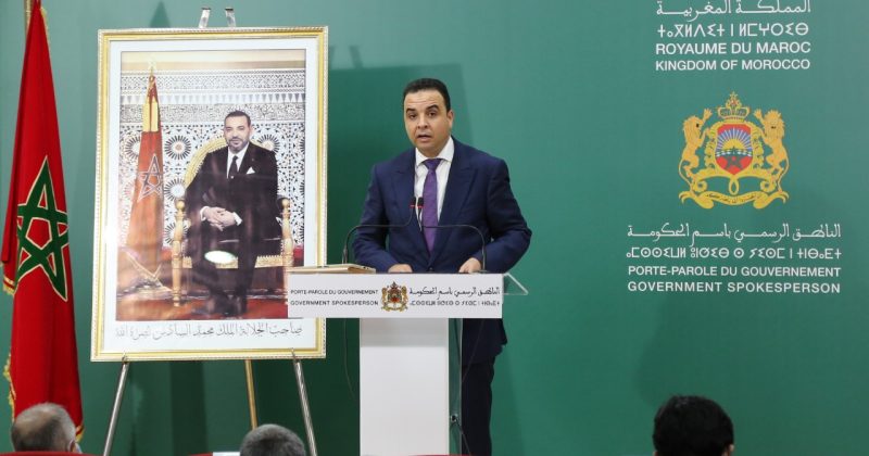 بايتاس المتحدث باسم الحكومة يتهرّب من ادانة إسرائيل! لقتلها الصحفية شرين ابو عاقلة