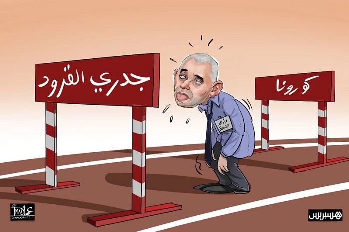 مسؤول من وزارة التعليم ننتظر الإعلان عن البروتوكو الصحي الخاص بالمدارس.. مع الحكيم .. ما هو الرابط…