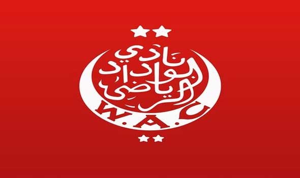 اللاعب يحيى عطية الله يلتحق بمعسكر المنتخب المغربي