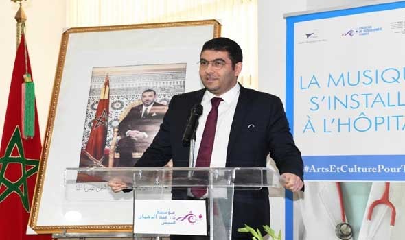 المعرض الدولي للنشر والكتاب يفتتح