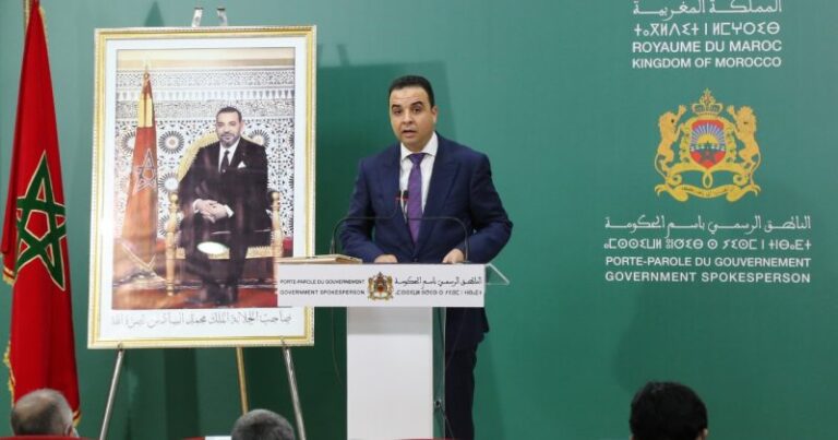 حكومة أخنوش ترد على مناهضي التطبيع: لا نخجل من حفل إطلاق مكتب قناة i24 الإسرائيلية وسنعمل على تنفيذ…