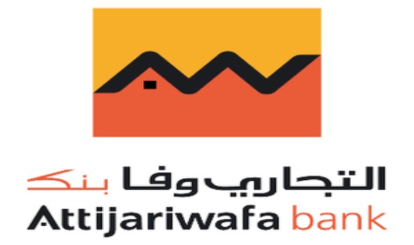 توقيف مسؤول في التجاري وفا بنك على خلفية اتهامه بابتزاز طالبي القروض