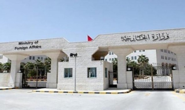 وزارة الخارجية الأردنية ترفض تجاوزات السفير الهولندي