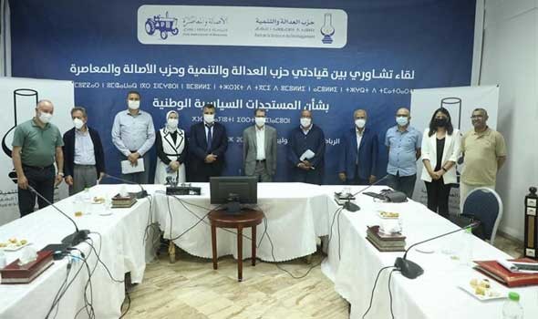 نائب الأمين العام لحزب العدالة والتنمية في المغرب يشتكي